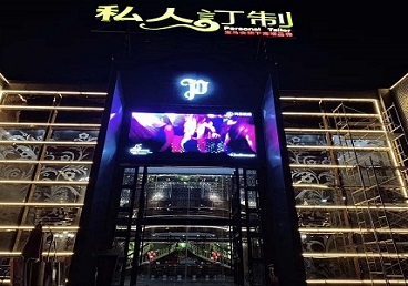 塔城中低档荤素KTV少爷会所体验-私人定制KTV消费荤素点评